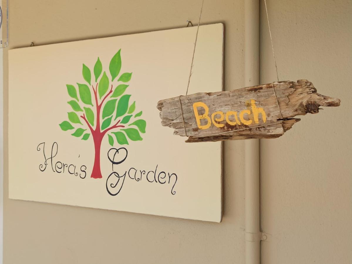 Heras Garden 바실리키 외부 사진